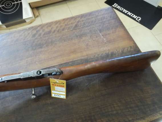 OCCASION MOSIN NAGANT MODEL 1891/30/44 CALIBRE 30-284 – Image 14