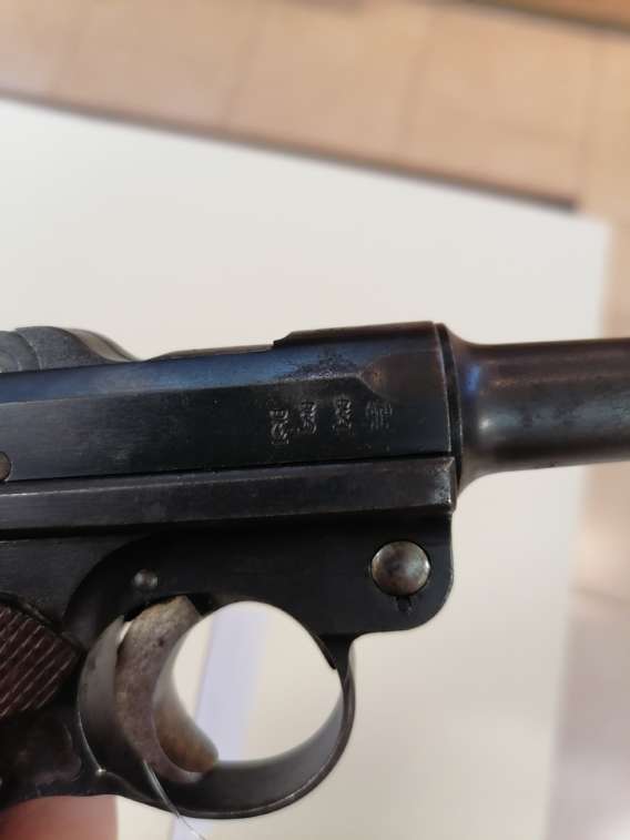 LUGER P 06-08 ""PORTUGUAIS 9 X 19 (9MM LUGER) – Image 2